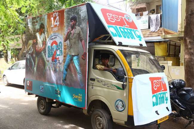 Surya flag off GST Van for Goli Soda 2 Stills